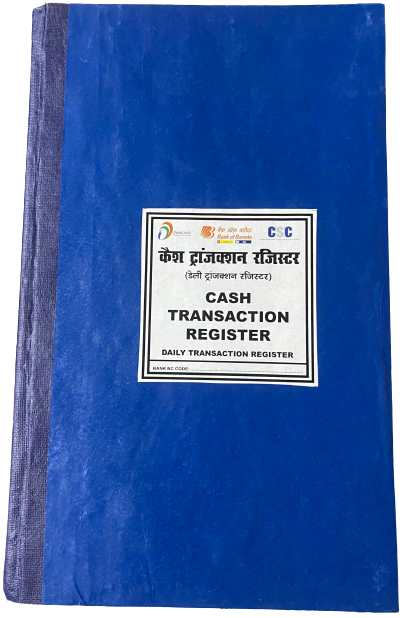 CSC Bank of Baroda Daily Cash Transaction Register
