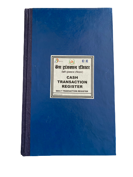 Baroda Grameen Bank CSC BC Transaction Register : Efficient Transaction Tracking