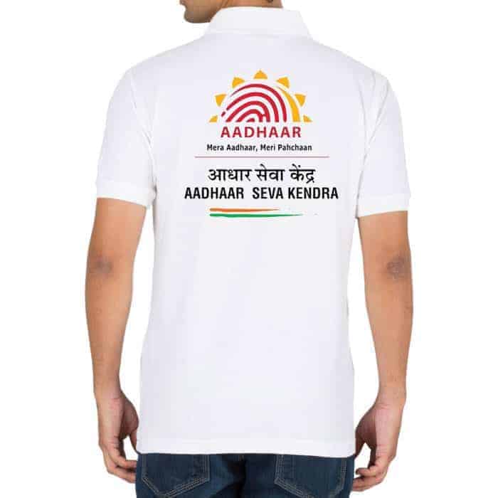 CSC Aadhaar Seva Kendra t shirt with collar