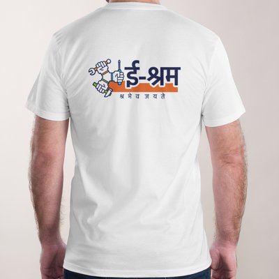 CSC eShram Tshirt vle kit 4 in1