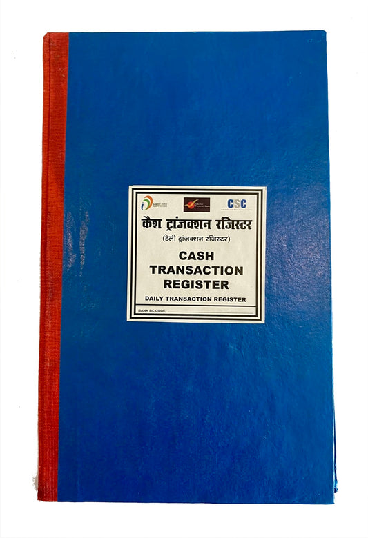India Post Payment Bank IPPB Cash Transaction Register Day Book
