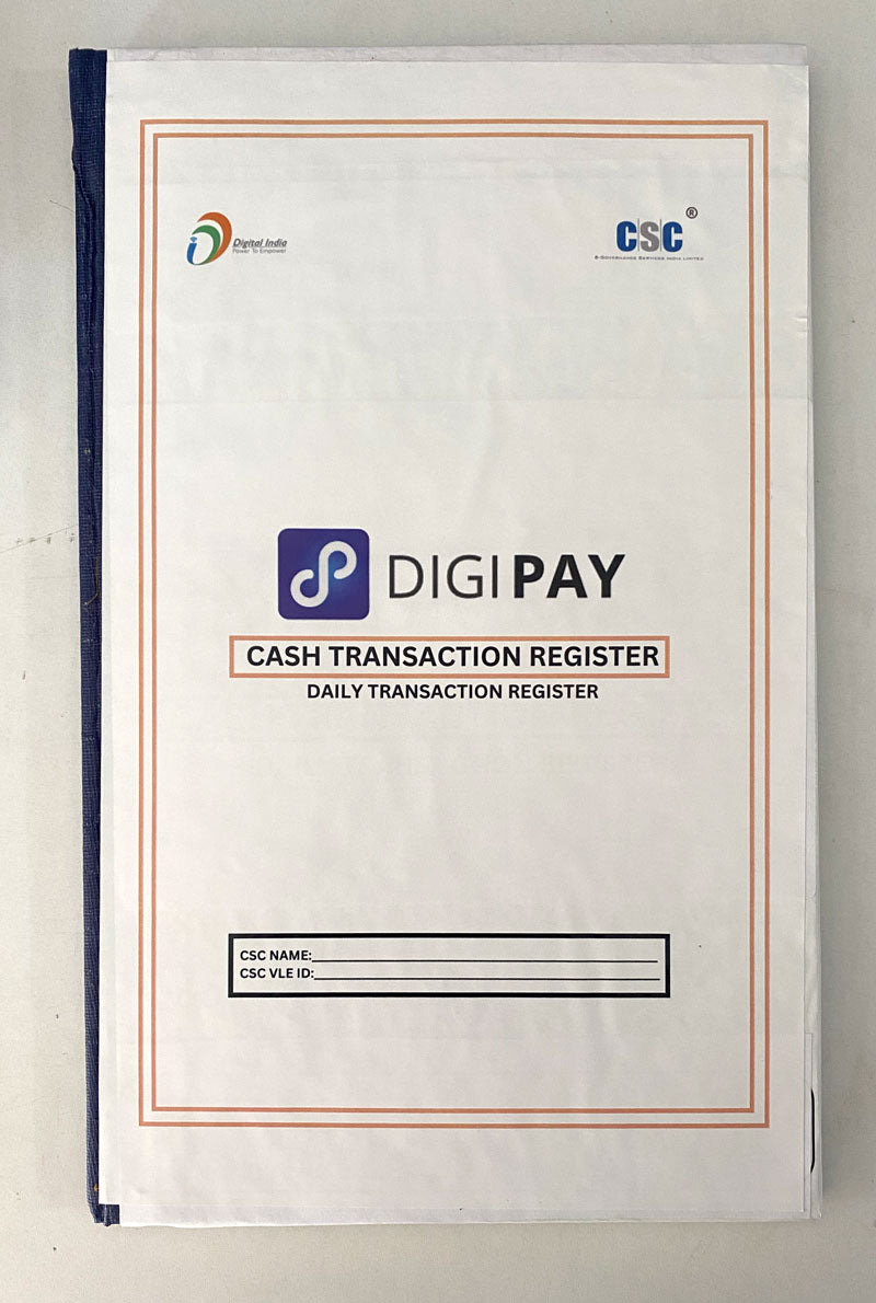 CSC Digipay Daily Cash Transaction Register Book 200 Pages