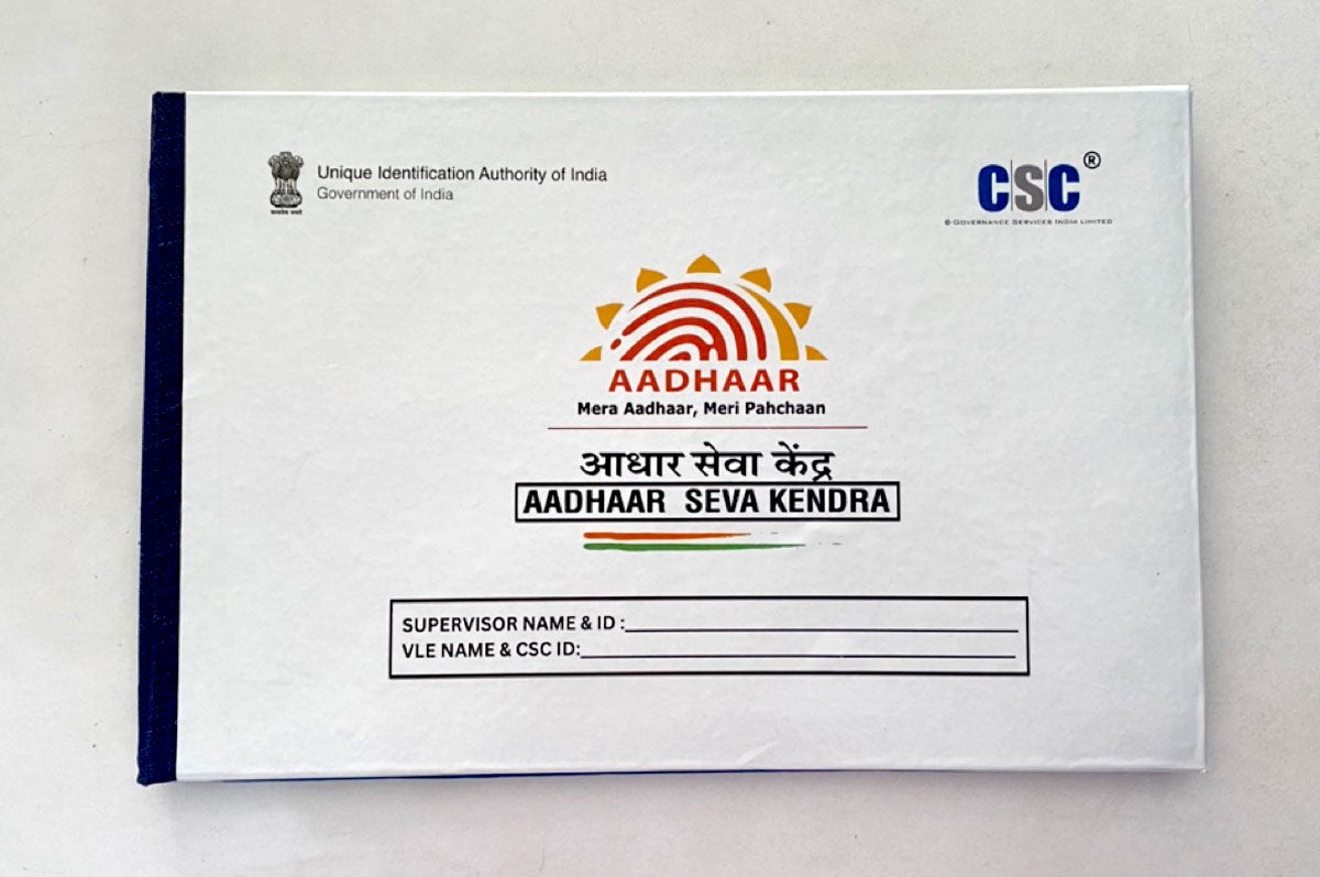 CSC Uidai Aadhaar Seva Kendra (UCL) Enrollment & Update Register