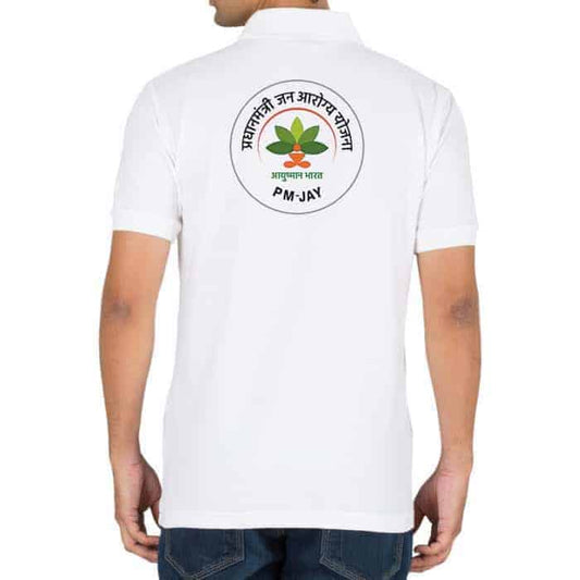 CSC Ayushman Bharat T Shirt Digital India