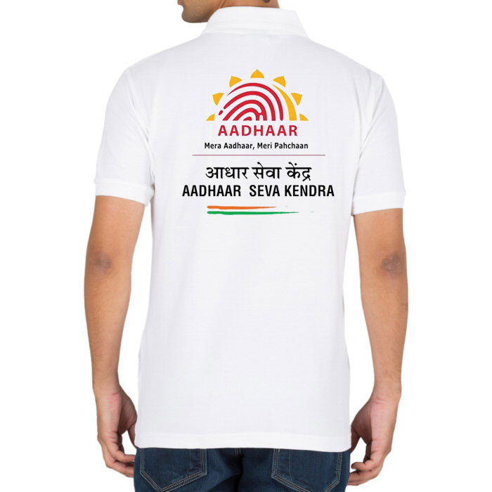 Uidai Digital India Aadhaar Seva Kendra T-Shirt with collar