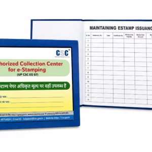 CSC e-Stamp Issuance Register | Maintaining e-Stamp Transaction Record Register | Authorized Collection Center Register for CSC VLE