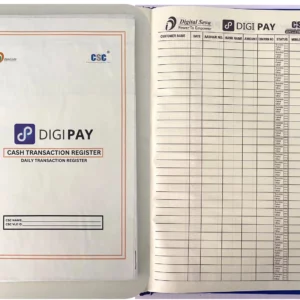 CSC Digipay AEPS Cash Transaction Register | Daily Transaction Record Register for CSC VLE, BC & Digipay Operators