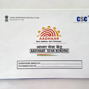 CSC Aadhaar UCL & ASK Transaction Record Register | Aadhaar Seva Kendra Customer Entry Register