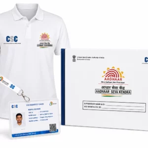 CSC Aadhaar Seva Kendra Operator Combo Kit – Polo T-Shirt + VLE ID Card with Lanyard + Aadhaar Customer Register | Complete Aadhaar Center Kit